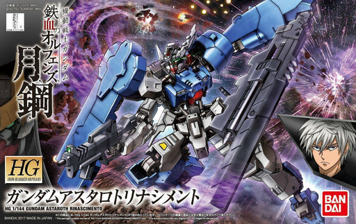 BANDAI HG 1/144 GUNDAM ASTAROTH RINASCIMENTO Model Kit IBO Gekko NEW from Japan_1