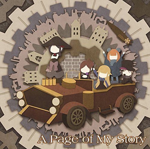 [CD] TV Anime Princess Principal ED: A Page of My Story NEW from Japan_1