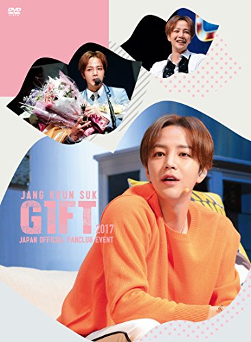 JANG KEUN SUK GIFT 2017 JAPAN OFFICIAL FANCLUB EVENT 2 DVD POBD-21034 K-Pop NEW_1