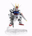 NXEDGE STYLE NX-0030 MS UNIT Gundam SEED PERFECT STRIKE GUNDAM Figure BANDAI NEW_10
