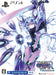 PS4 Shin Jigen Game Neptune Megadimension Neptunia VIIR Memorial Ed. PLJM-16008_1
