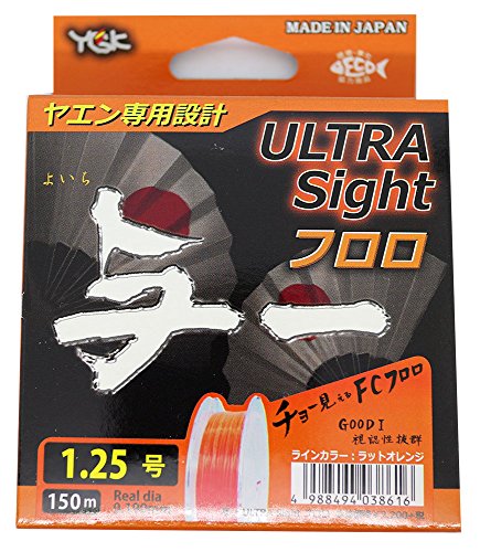 YGK YOZ-AMI YOICHI ULTRA Sight Orange 150m #1.25 Fluorocarbon Fishing —  akibashipping