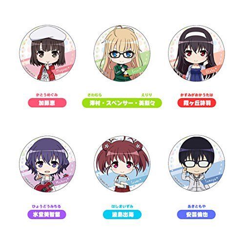 Nendoroid Plus Saekano Collectible Badges 11 Pcs BOX Set Good Smile Company NEW_2