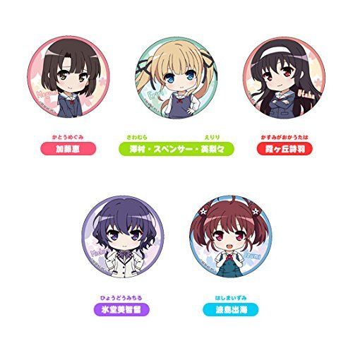 Nendoroid Plus Saekano Collectible Badges 11 Pcs BOX Set Good Smile Company NEW_3