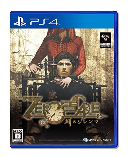 ZERO ESCAPE time of dilemma PS4 Game Software PLJS-70111 Adventure Game NEW_1