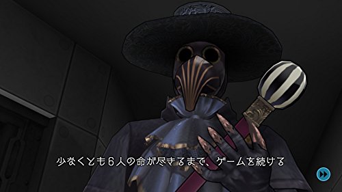 ZERO ESCAPE time of dilemma PS4 Game Software PLJS-70111 Adventure Game NEW_2