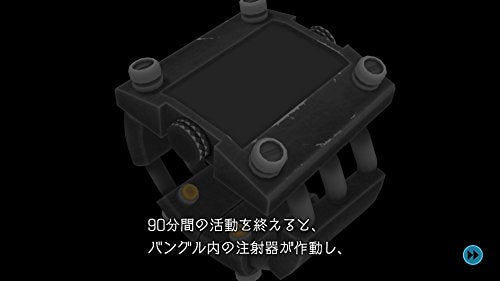 ZERO ESCAPE time of dilemma PS4 Game Software PLJS-70111 Adventure Game NEW_7