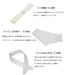 Hasegawa Yukata Dressing Accessories 7-Piece Set (Accessories only) NEW_6
