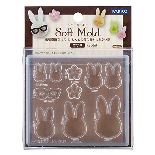 PADICO 403053 Resin Soft Mold Rabbit Accessories Material NEW from Japan_2