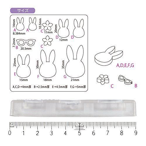 PADICO 403053 Resin Soft Mold Rabbit Accessories Material NEW from Japan_4