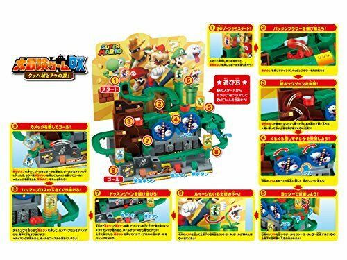 Epoch Nintendo Super Mario Bros. King Bowser's Castle Adventure Table Game NEW_5