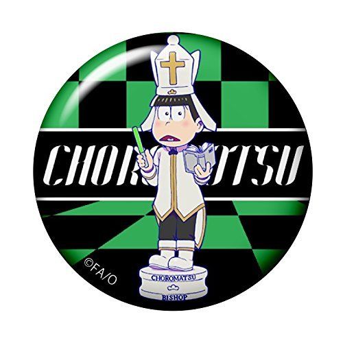 Osomatsu-san World Collectable Figure Chessmatsu White Ver. Choromatsu Figure_4