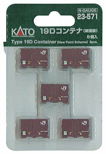 KATO N gauge 19D container new paint 5 pieces 23-571 model railroad supplies_1