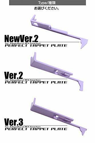 LayLax Perfect tappet plate (New Ver.2 (the next generation)) LA144010 NEW_3