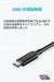 Anker PowerLine cable 0.9m black II USB-C USB-C 3.1 Gen2 Power NEW from Japan_5