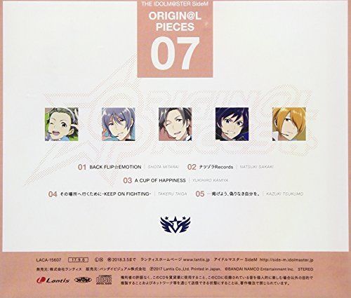 [CD] THE IDOLMaSTER SideM ORIGINaL PIECES 07 NEW from Japan_2