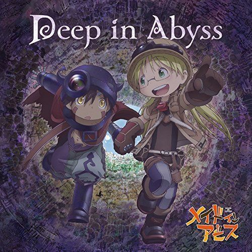 [CD] TV Anime Made in Abyss OP: Deep in Abyss NEW from Japan_1
