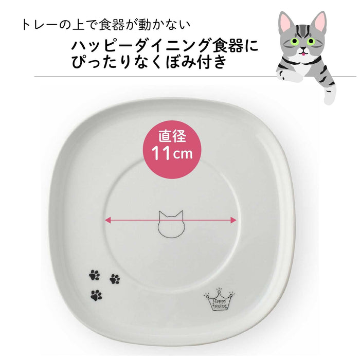 Cat Food tray Single [tray only] Nekoichi Lead and cadmium free Natural material_3