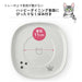 Cat Food tray Single [tray only] Nekoichi Lead and cadmium free Natural material_3