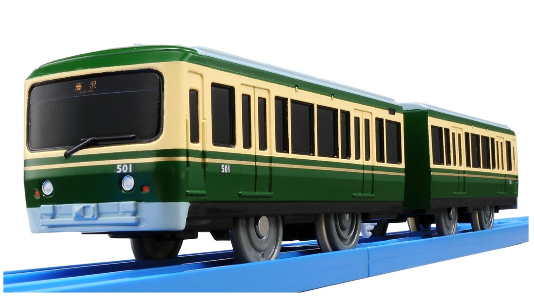 Takara Tomy Plarail S-47 Sound Enoden 500 type 2-car train, can be decoupled NEW_1