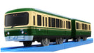 Takara Tomy Plarail S-47 Sound Enoden 500 type 2-car train, can be decoupled NEW_1