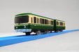Takara Tomy Plarail S-47 Sound Enoden 500 type 2-car train, can be decoupled NEW_3
