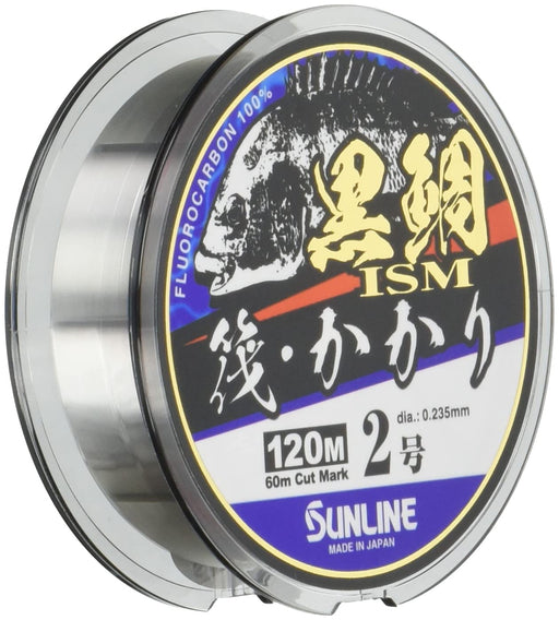SUNLINE Fluorocarbon Line Kurodai Izumu Ikada Kakari 120m #2 Natural Clear NEW_1
