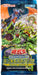 Konami Yu-Gi-Oh OCG Duel Monsters Deck Build Pack Spirit Warriors BOX ‎CG1548_2