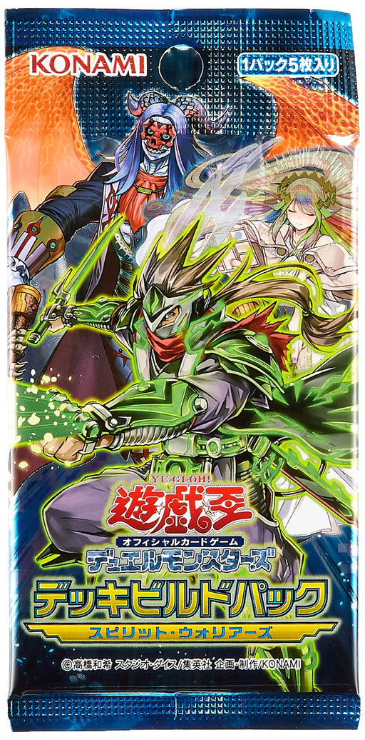 Konami Yu-Gi-Oh OCG Duel Monsters Deck Build Pack Spirit Warriors BOX ‎CG1548_2
