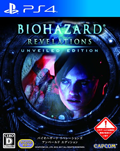 Resident Evil: Revelations Unveiled Edition -Sony PlayStation 4 PLJM-80272 NEW_1