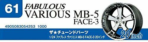 Aoshima 1/24 Fabulous Various MB-5 FACE-3 20inch (Accessory) NEW from Japan_4