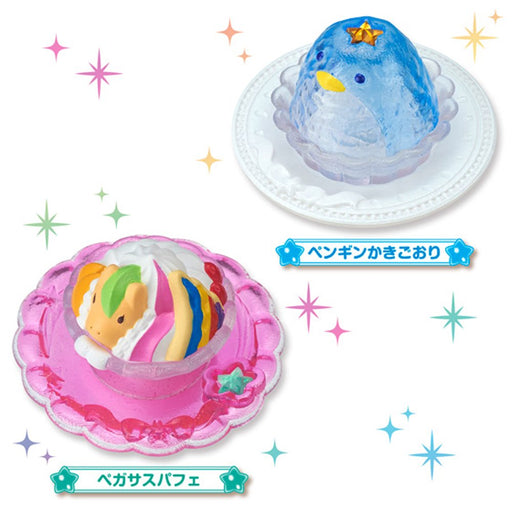 Bandai Kira Kira Precure A La Mode Cure Parfait Animal Sweets set Plastic Figure_2
