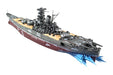 Aoshima Skynet Phantasy Star Online 2 Genso Battle Ship Yamato 1/700 Model Kit_2