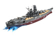 Aoshima Skynet Phantasy Star Online 2 Genso Battle Ship Yamato 1/700 Model Kit_3