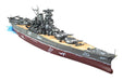 Aoshima Skynet Phantasy Star Online 2 Genso Battle Ship Yamato 1/700 Model Kit_4