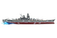 Aoshima Skynet Phantasy Star Online 2 Genso Battle Ship Yamato 1/700 Model Kit_5