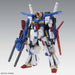 BANDAI MG 1/100 MSZ-010 ZZ GUNDAM Ver Ka Model Kit NEW from Japan_2