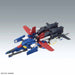 BANDAI MG 1/100 MSZ-010 ZZ GUNDAM Ver Ka Model Kit NEW from Japan_7