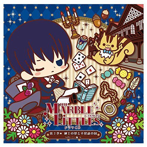 [CD] THE MARBLE LITTLES Drama CD Vol.2 Barney Ver es Series NEW from Japan_1