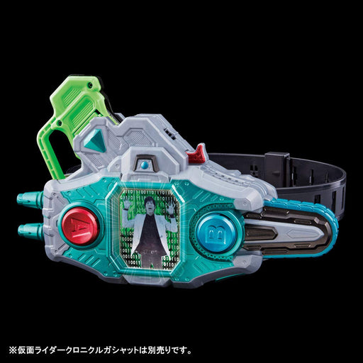 Kamen Rider EX-AID HenshinPad DX GASHACON BUGVISOR II Shindan Kuroto ver. NEW_2