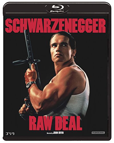 RAW DEAL/CODICE MAGNUM [Blu-ray] Action Movie Arnold Schwarzenegger NEW_1