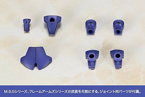 KOTOBUKIYA FRAME ARMS GIRL INNOCENTIA Blue Ver. Plastic Model Kit NEW from Japan_6
