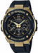 CASIO G-SHOCK G Steel GST-W300G-1A9JF Men's Watch New in Box from Japan_1