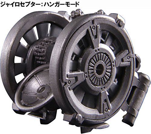 DIACLONE DA-12 POWERED SYSTEM GYROSEPTOR Action Figure TAKARA TOMY NEW_3