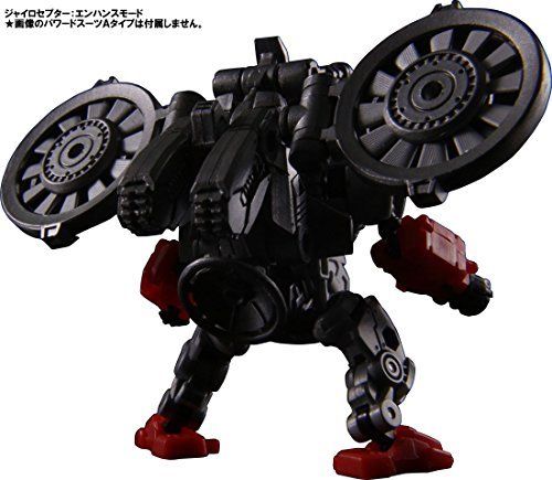 DIACLONE DA-12 POWERED SYSTEM GYROSEPTOR Action Figure TAKARA TOMY NEW_9