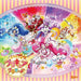 [CD] Kirakira PreCure a la Mode Koki Shudaika Single  (Normal Edition) NEW_1