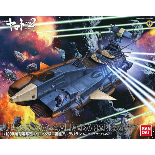 BANDAI 1/1000 Yamato 2202 UNCF AAA-2 ALDEBARAN Movie Effect Ver Model Kit NEW_1