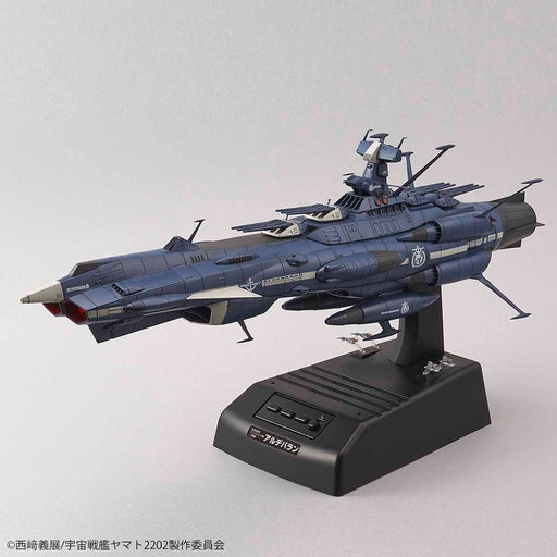 BANDAI 1/1000 Yamato 2202 UNCF AAA-2 ALDEBARAN Movie Effect Ver Model Kit NEW_2