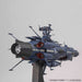 BANDAI 1/1000 Yamato 2202 UNCF AAA-2 ALDEBARAN Movie Effect Ver Model Kit NEW_5