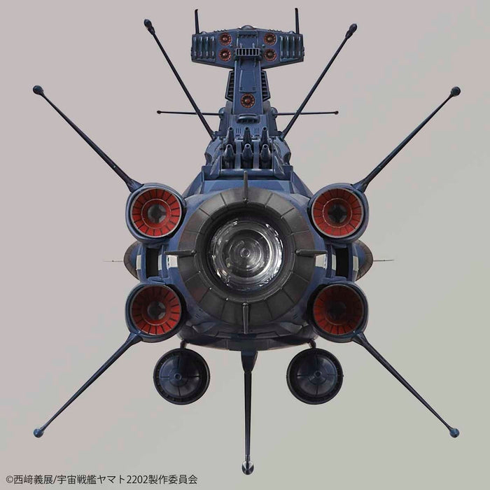BANDAI 1/1000 Yamato 2202 UNCF AAA-2 ALDEBARAN Movie Effect Ver Model Kit NEW_8